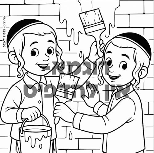 100 דפי צביעה 100 דפי צביעה