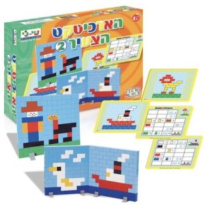 פליימוביל סבא וסבתא – 71613 פליימוביל סבא וסבתא – 71613