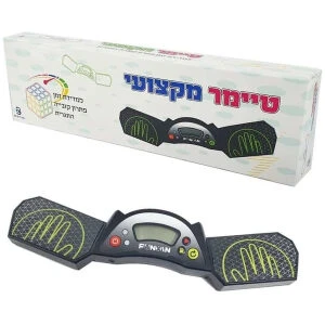 מכונת ימבמבם מובייל מכונת ימבמבם מובייל