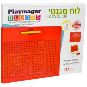 מצנח 3.5 מטר מצנח 3.5 מטר