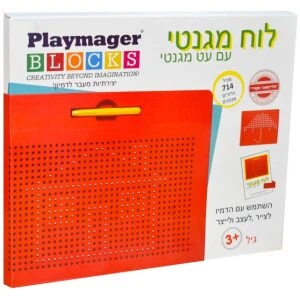 שעון חכם חדש שעון חכם חדש