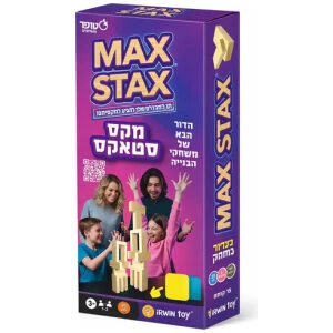 הכבשה המוזיקלית ניגונים יהודיים הכבשה המוזיקלית ניגונים יהודיים