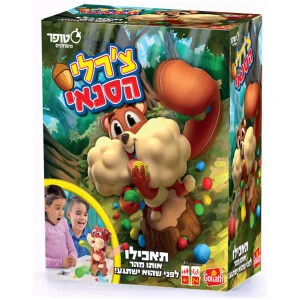 המבוך – מיני המבוך – מיני