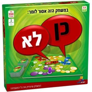 ניחוש מישוש ניחוש מישוש