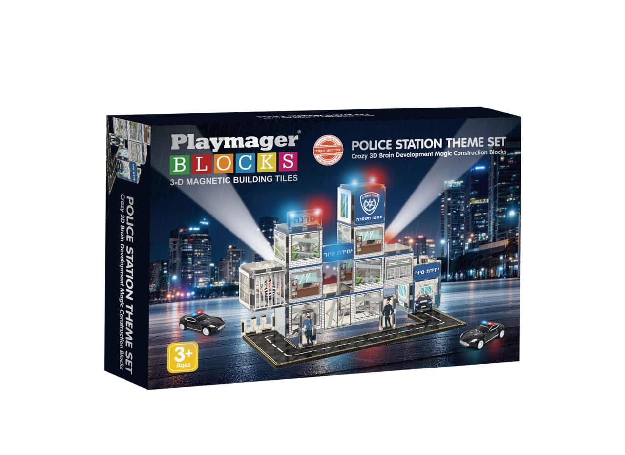 מגנטים תחנת משטרה – 63 חלקים playmager מגנטים תחנת משטרה – 63 חלקים playmager