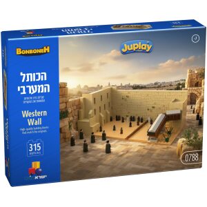 פליימוביל-playmobil אופנוע חילוץ והצלה 71205