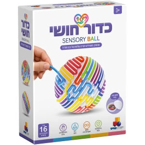 חתולים וקופסאות חתולים וקופסאות