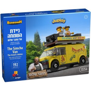 קלאק קלאק קלאק קלאק