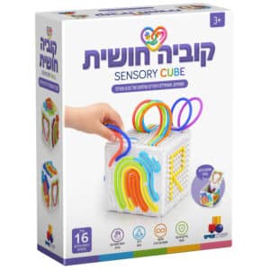 שבת מרקט