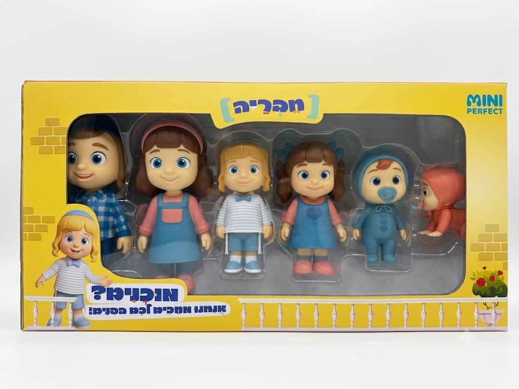חבריה – דמויות ילדים חבריה דמויות ילדים