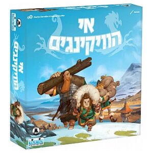 תעלומה בגינה תעלומה בגינה