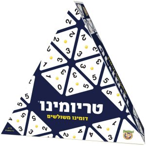 טריומינו
