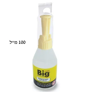 רקמת הפלא בקופסא רקמת הפלא בקופסא
