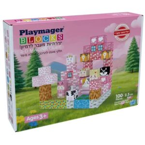 פליימוביל-playmobil ג'וניור כבאית 71683 6975318465442